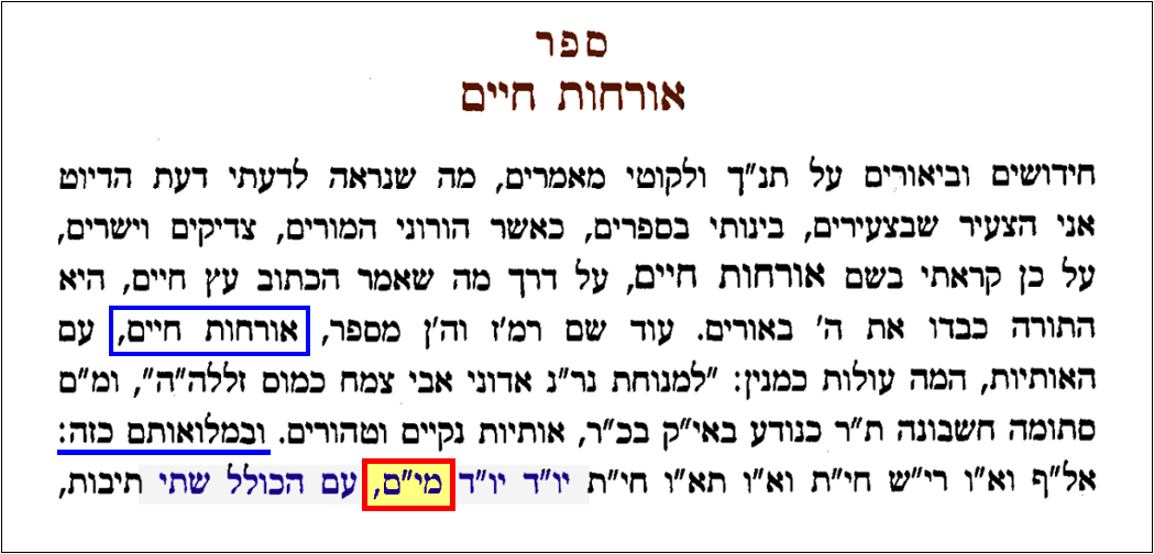 דוגמא 1